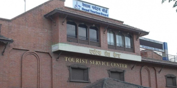 आजदेखि काठमाण्डौमा सम्पदा घुम्ती बस सेवा सञ्चालन हुँदै
