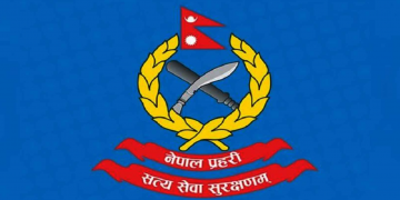 भुटानी शरणार्थी प्रकरणमा प्रहरी महानिरीक्षकको कुनै संलग्नता छैन : नेपाल प्रहरी