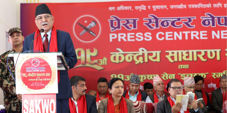 ‘भ्रष्टाचार विरुद्धकाे लडाइँमा हाम फालिसकेका छौँ, कतिबेला एम्बुसमा पर्छाैँ थाहा छैन’