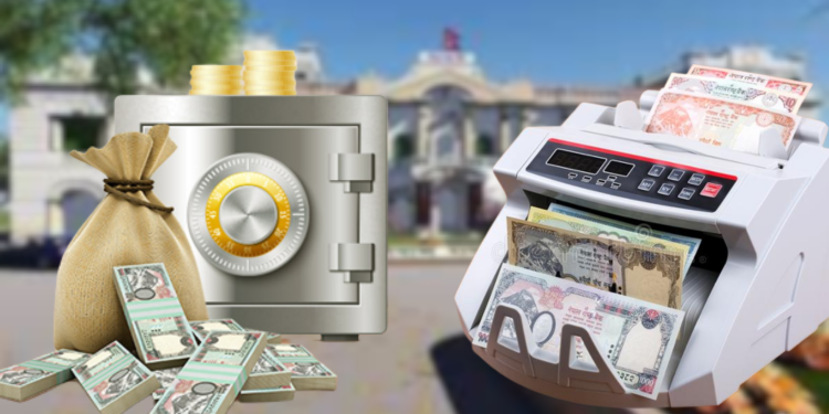 कर्जाको ब्याजदर घट्याे, आउँदा महिनामा अझै घट्दै जाने