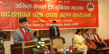 सत्ता पक्ष र प्रतिपक्षबीच समझदारी कायम गर्न हामी बैठक बसेका हौं, शंकाको दृष्टिकोणले नहेरौं: प्रधानमन्त्री दाहाल