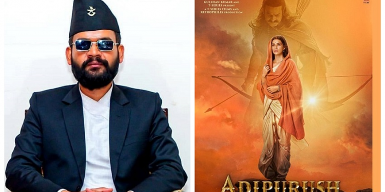 ‘आदिपुरुष’ काे संवाद नसच्याए महानगरभित्र हिन्दी फ्लिम चल्न नदिने बालेन्द्र शाहकाे चेतावनी