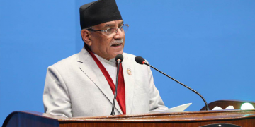 ‘बेथितिको दुष्चक्र नभत्काएसम्म न देश अघि बढ्नेछ, न लोकतन्त्र’ : प्रधानमन्त्री दाहाल