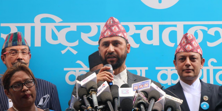 रास्वपाको पहिलो वर्ष ऊर्जाशील र सौहार्दपूर्ण रह्यो : सभापति लामिछाने