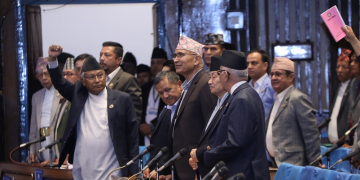 एमाले, रास्वपा र राप्रपाको विरोधपछि संसद् बैठक भोलिसम्मका लागि स्थगित