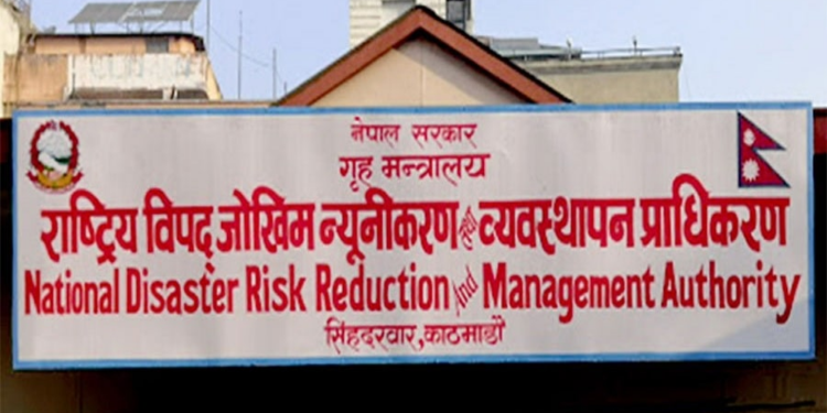 विपद् न्यूनीकरण तथा व्यवस्थापन प्राधिकरणकाे अनुमान, १२ लाख ५४ हजारभन्दा धेरै मानिस प्रभावित हुने