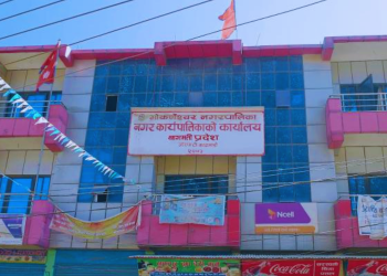 गोकर्णेश्वर नगरपालिकाले वृहत् गजल महोत्सव आयोजना गर्ने
