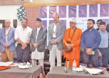 ‘जीव, ईश्वर र मानिस’ को लोकार्पण