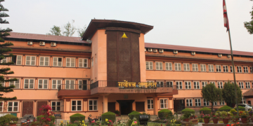 नागरिकता विधेयक प्रमााणीकरणविरुद्ध सर्वोच्चमा रिट