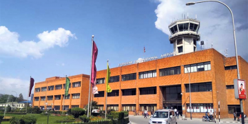 त्रिभुवन अन्तर्राष्ट्रिय विमानस्थलमा यात्रुको सुविधाका लागि विभिन्न सुधार