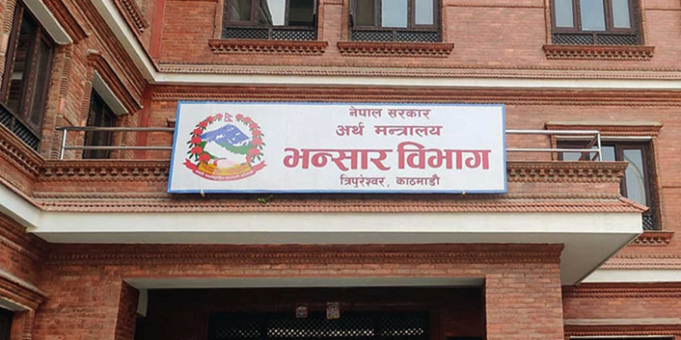 सुन प्रकरणकाे छानबिनका लागि छ सदस्यीय समिति गठन