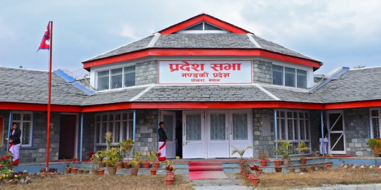 गण्डकी प्रदेशकाे दोस्रो पञ्चवर्षीय योजनामा रोजगारी वृद्धि प्राथमिकतामा