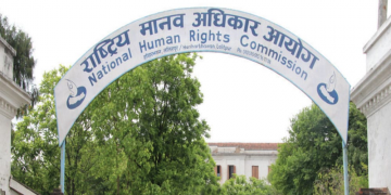 सरकारले मुद्दा फिर्ता लिन सक्ने गरी ल्याएकाे विधेयकमा मानव अधिकार आयाेगकाे असहमति