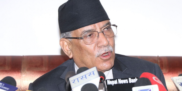 राजीनामा मागिहाल्ने संस्कार राम्रो भएन : प्रधानमन्त्री प्रचण्ड