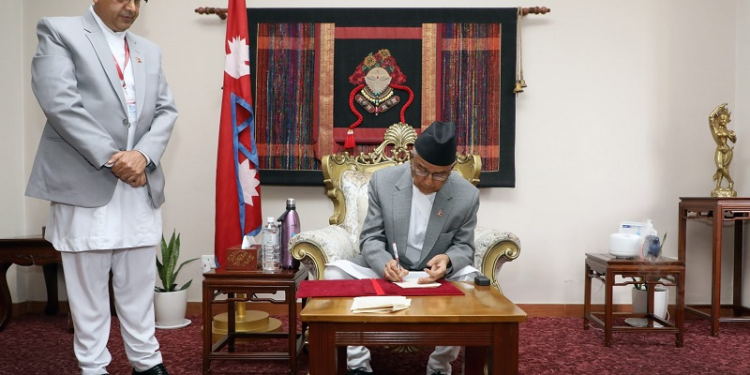 राष्ट्रपतिबाट ३ वटा विधेयक प्रमाणीकरण