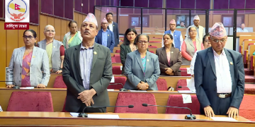 राष्ट्रियसभा बैठकमा आज पनि एमालेकाे अवराेध