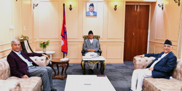 शीर्ष नेताको बैठक सकियो, प्रतिनिधिसभाको बैठक चल्ने
