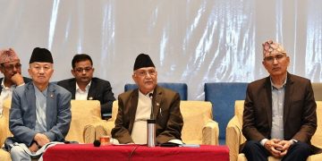 सुन तस्करीबारे एमालेले सरकारको जवाफ माग्ने, अनुसन्धान नगरि भाषणबाजीमा रमाएको आरोप