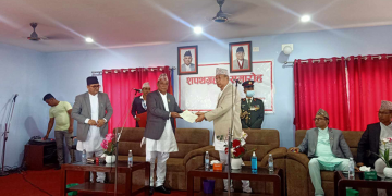 कोशी प्रदेशका नवनियुक्त  मुख्यमन्त्री उद्धव थापाले लिए  शपथ
