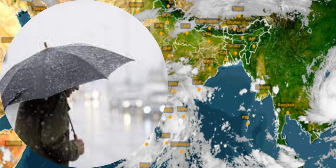 देशका केही भू–भागमा बिहानैबाट वर्षा, तराईमा हावाहुरीको समेत सम्भावना