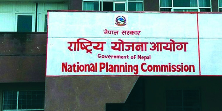 राष्ट्रिय योजना आयोगद्वारा बेरोजगारीको सङ्ख्या वार्षिक तीन लाखमा झार्ने योजना प्रस्तुत