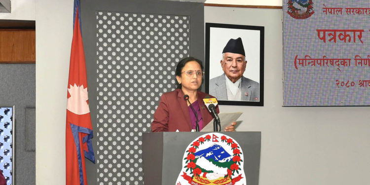 राजस्व विभागले सुन तस्करी प्रकरणमा अनुसन्धान गरिरहेकाले अन्य समिति आवश्यक नरहेको सरकारकाे धारणा