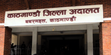 ललिता निवास प्रकरणमा मुछिएका चार पूर्वमन्त्रीविरुद्ध जिल्ला अदालतकाे पक्राउ अनुमति