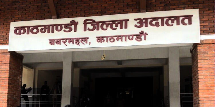 ललिता निवास प्रकरणमा मुछिएका चार पूर्वमन्त्रीविरुद्ध जिल्ला अदालतकाे पक्राउ अनुमति
