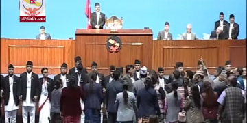 प्रतिनिधि सभाको बैठकमा एमालेकाे अवरोध, आगामी बैठक साउन २६ गते बस्ने