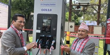 एकै पटक ५१ वटा चार्जिङ स्टेशनकाे उद्घाटन