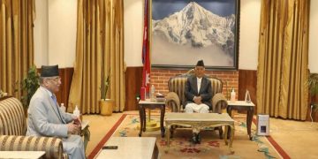 राष्ट्रपति पौडेल र प्रधानमन्त्री दाहालबीच भेटवार्ता