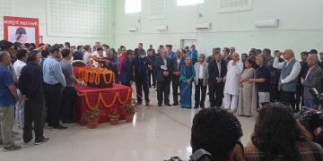 नेम्वाङको शव श्रद्धाञ्जलीका लागि पार्टी कार्यालय च्यासलमा
