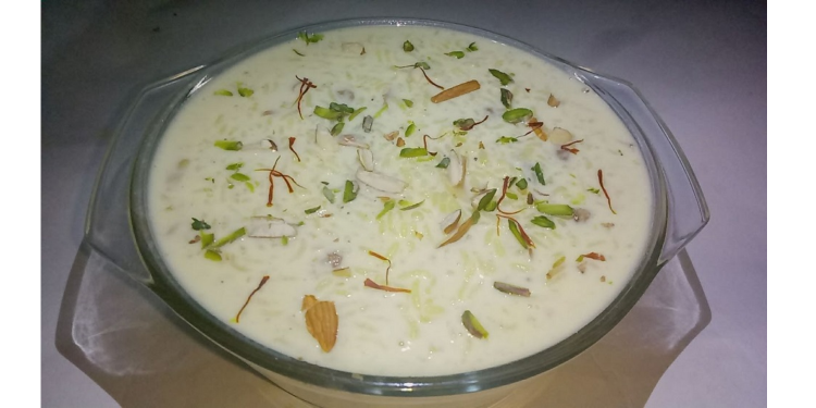 आज दर खाने दिन