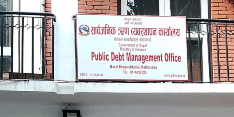 नेपालको कुल सार्वजनिक ऋण रू २३ खर्ब नौ अर्ब ८६ करोड ९६ लाख बराबर