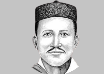 राष्ट्रिय विभूति युवाकवि मोतीराम भट्टको १५८ औँ जन्मजयन्ती