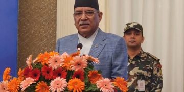 अर्थतन्त्रमाथि परेको दबाबलाई समाधान गर्न ‘बोल्ड डिसिजन’ को आवश्यकता छ : प्रधानमन्त्री प्रचण्ड