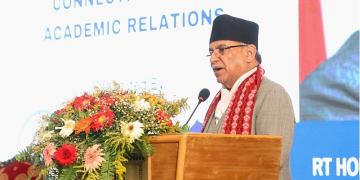बिआरआईमा आधारित परियोजना अगाडि बढाउन नेपाल प्रतिबद्ध : प्रधानमन्त्री प्रचण्ड