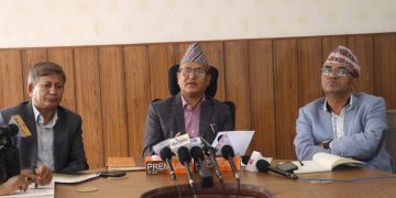 सुन तस्करी नियन्त्रणसम्बन्धी जाँचबुझ आयोगले थाल्यो काम