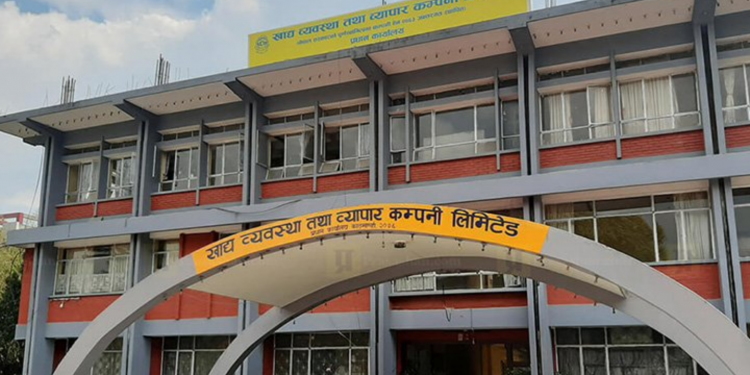 खाद्यले च्याङ्ग्राको मासु प्रतिकिलो १२ सय ६० रुपैँया ताेक्याे