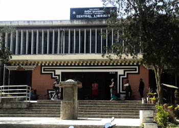 त्रिभुवन विश्वविद्यालयकाे केन्द्रीय पुस्तकालय २४सैं घण्टा सञ्चालनमा