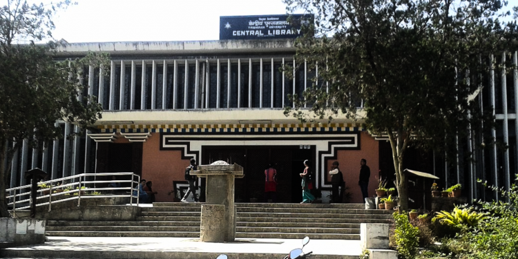 त्रिभुवन विश्वविद्यालयकाे केन्द्रीय पुस्तकालय २४सैं घण्टा सञ्चालनमा