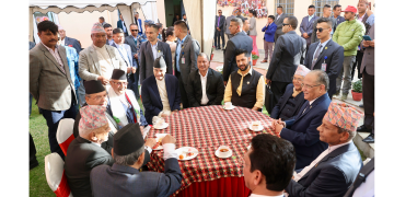 नेकपाकाे दसैँ, तिहार, नेपाल संवत् र छठ पर्वका अवसरमा चियापान कार्यक्रमकाे आयोजना