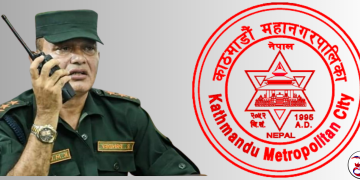 महानगर प्रहरीले  साँझ ८ देखि राति १ बजेसम्म गस्ती गर्ने