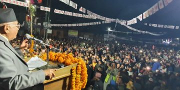 एमालेको सङ्कल्प यात्रा बाग्मती प्रदेशमा, राति १० बजे नुवाकोटमा सभा