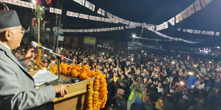 एमालेको सङ्कल्प यात्रा बाग्मती प्रदेशमा, राति १० बजे नुवाकोटमा सभा