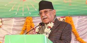 मानव सेवा नै सबैभन्दा ठूलो सेवा : प्रधानमन्त्री प्रचण्ड