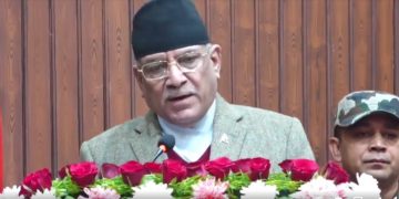 सुशासनका लागि भ्रष्टाचार नियन्त्रण अनिवार्य शर्त : प्रधानमन्त्री प्रचण्ड