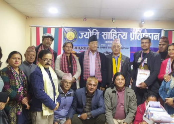 गङ्गा आचार्यका दुई कृति लोकार्पण
