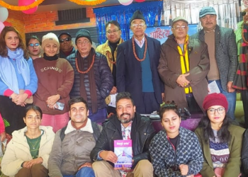 ज्योति साहित्य प्रतिष्ठानद्वारा आयोजना गरीएको  कविता यात्राकाे २०५औँ श्रृङखला सम्पन्न