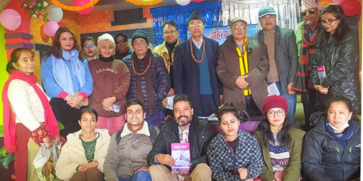 ज्योति साहित्य प्रतिष्ठानद्वारा आयोजना गरीएको कविता यात्राकाे २०५औँ श्रृङखला सम्पन्न